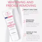 Aichun Beauty Anti-freckle Cream