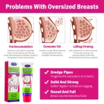 Aichun Beauty Breast Reduction Cream
