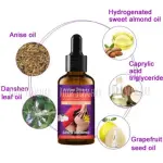 Aichun Beauty Garlic Hip Enlargement Lifting Cream