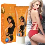 Aichun Beauty Hip Lift Hip Massage Cream