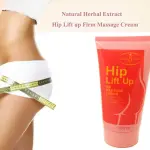 Aichun Beauty Hip Massage Cream