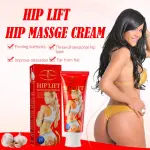 Aichun Beauty Hip Massage Cream