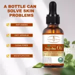 Aichun Beauty Repair Jojoba Oil
