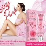 Aichun Beauty Sexy Pink Gel