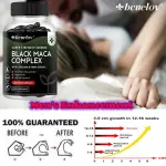 Bcuelov Organic Maca Root Capsules