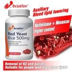 Bcuelov Red Yeast Rice Antioxidant Capsules