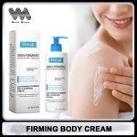 Body Firming Cream – Moisturizing, Collagen Repair, Tightening