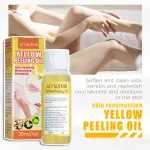 Jaysuing Yellow Peeling Oil