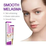 Sadoer Nicotinamide Whitening Cream
