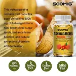 Soomiig Ashwagandha Capsules
