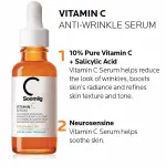 Soomiig Contains Natural Vitamin C
