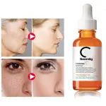Soomiig Contains Natural Vitamin C