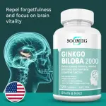 Soomiig Ginkgo Biloba 2000 Capsules