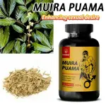Soomiig Muira Puama Capsules