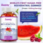 Soomiig Sugar-Free Resveratrol Gummies